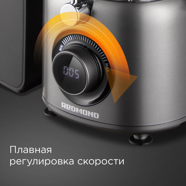 Соковыжималка REDMOND J1402