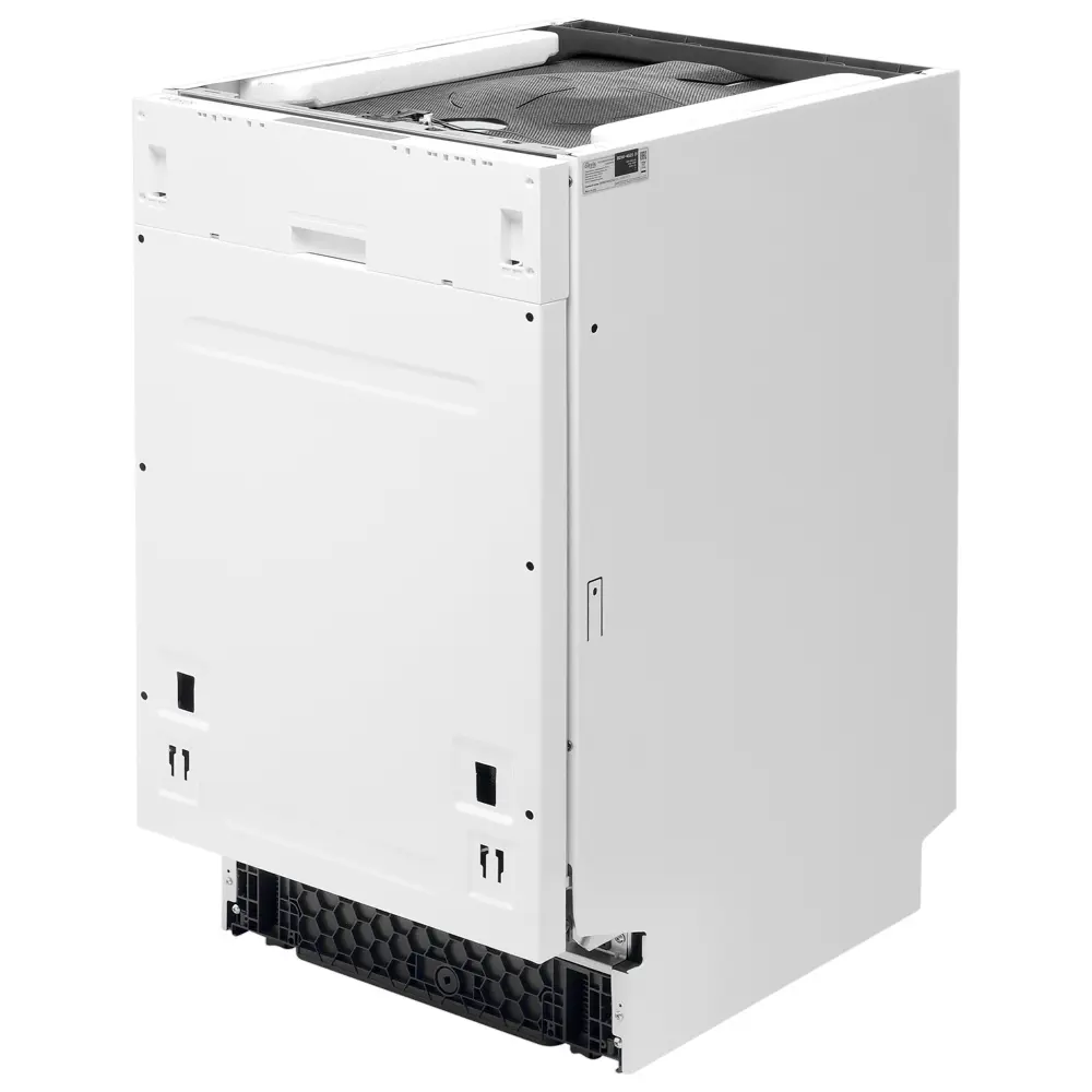 Посудомоечная машина Oasis BDW4525D