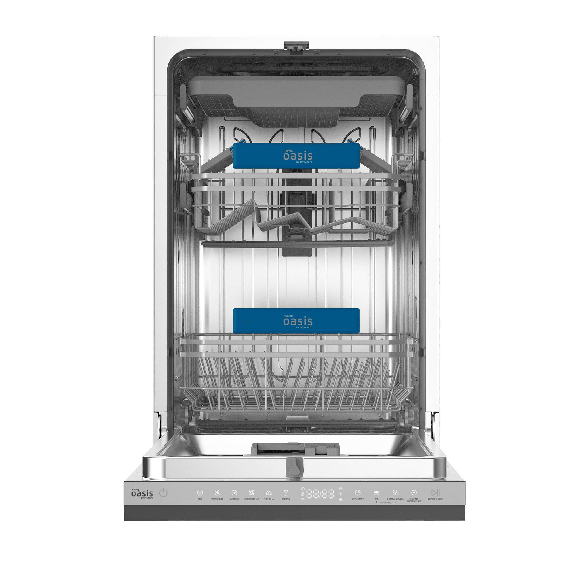 Посудомоечная машина OASIS BDW-4535I D