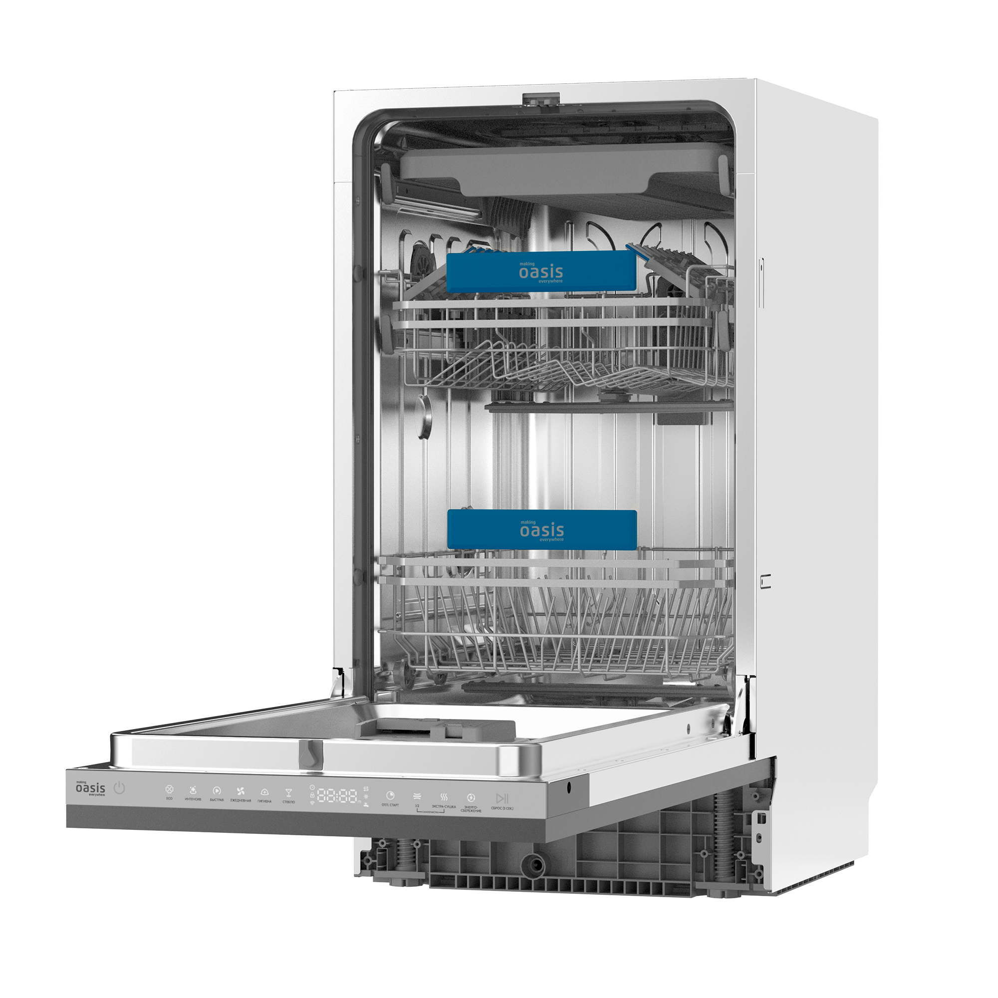 Посудомоечная машина OASIS BDW-4535I D