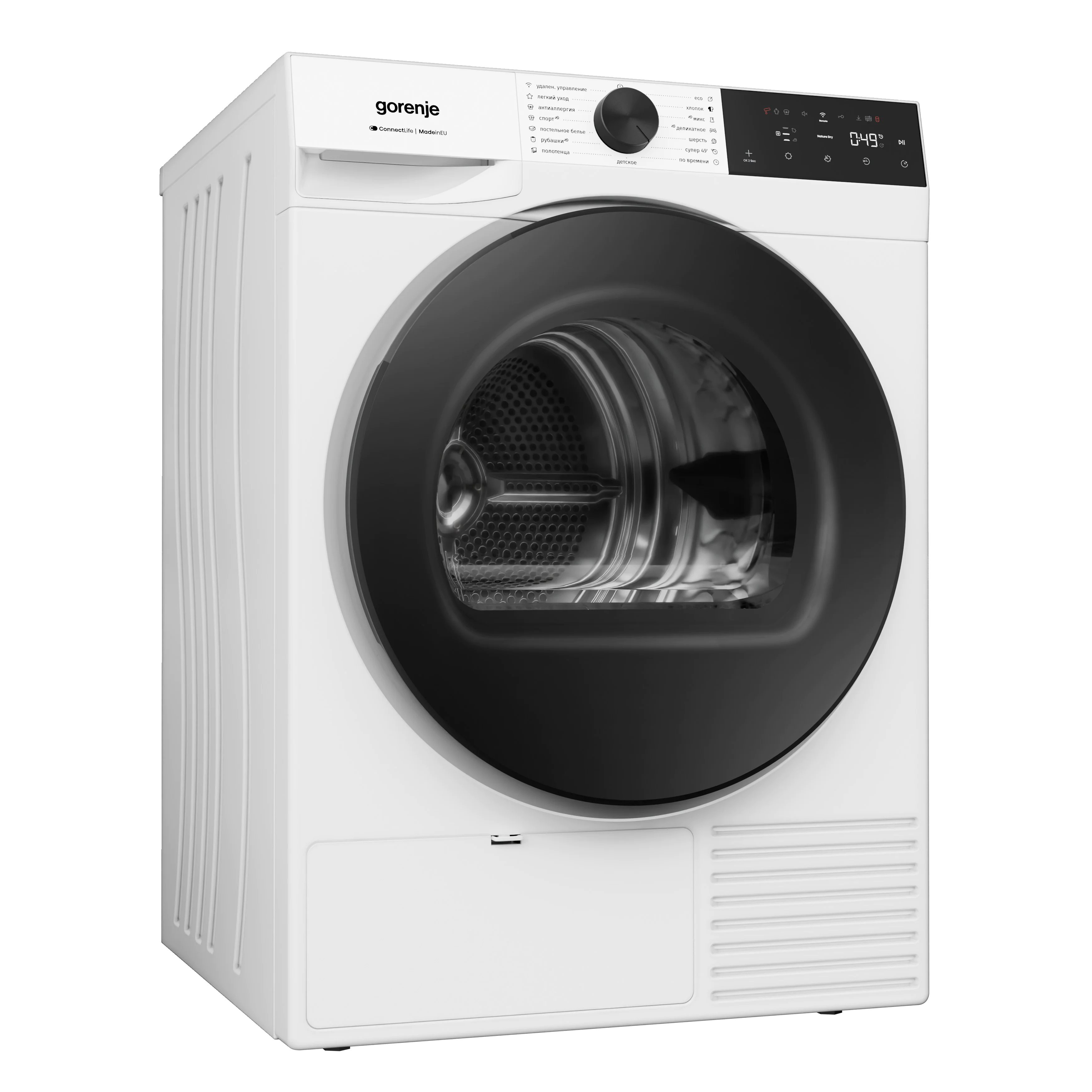 Сушильная машина Gorenje DG49D