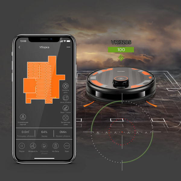 Робот-пылесос REDMONT VR1320S