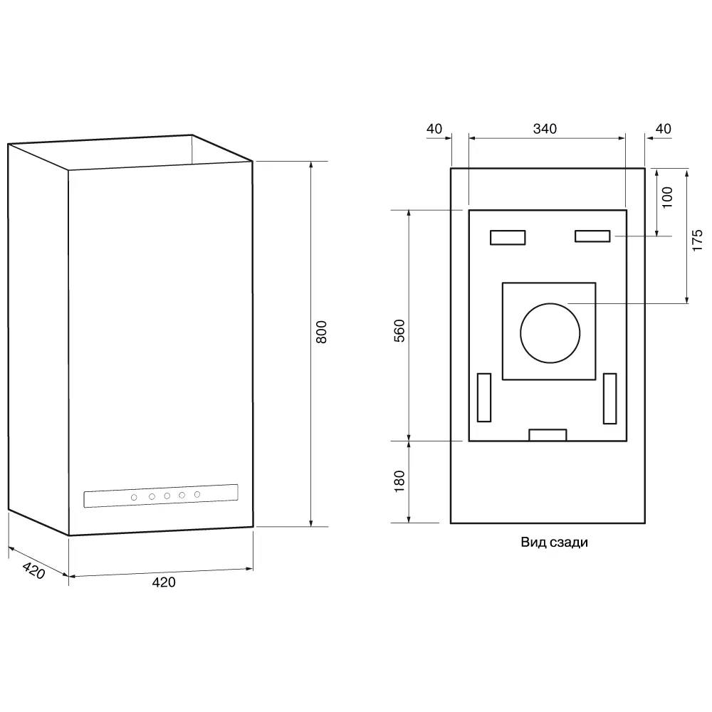 Вытяжка KRONA DITA F MAX 420 BLACK SGC
