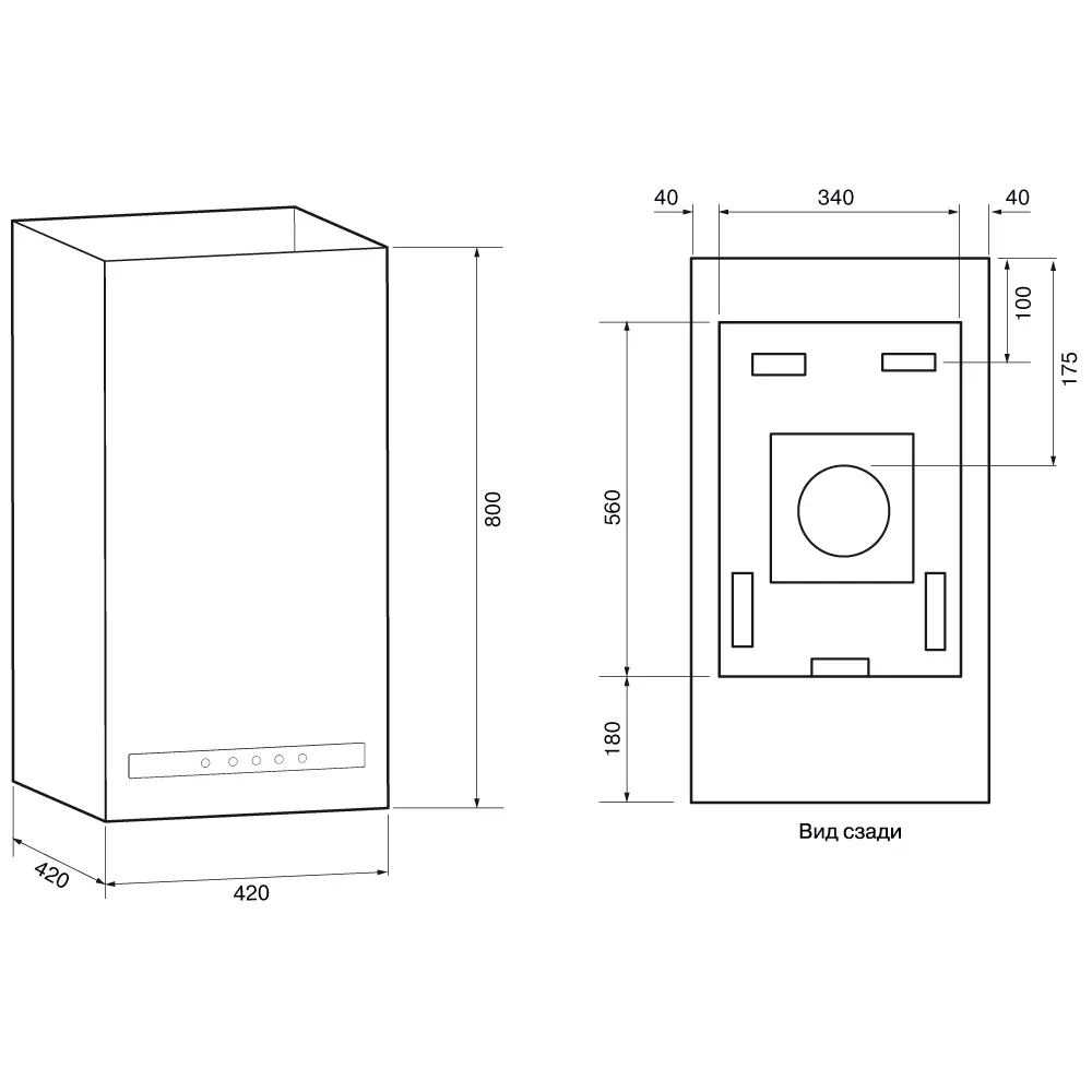 Вытяжка KRONA DITA F MAX 420 INOX SGC