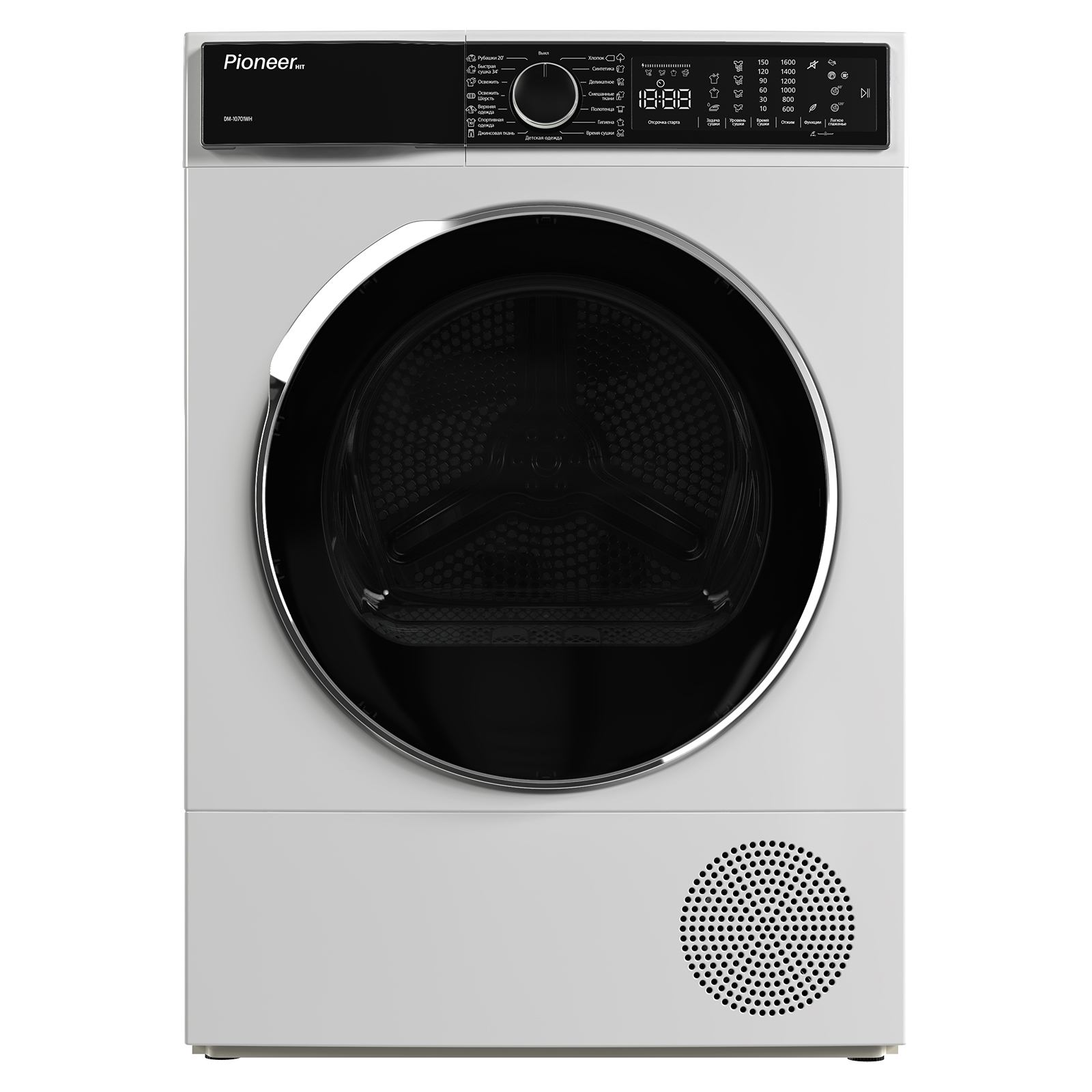 Сушильная машина Pioneer DM-10701WH