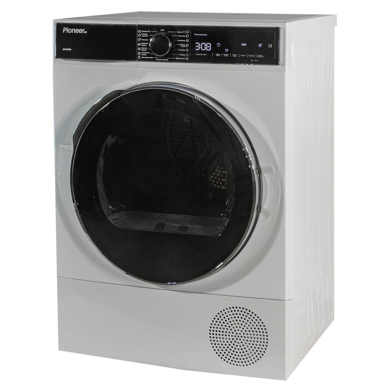 Сушильная машина Pioneer DM-10701WH
