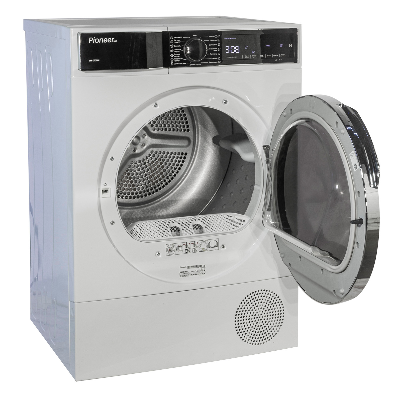 Сушильная машина Pioneer DM-10701WH