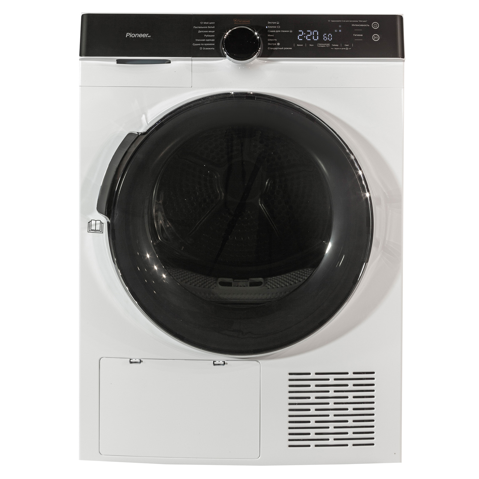 Сушильная машина Pioneer DM-140800MD_WH
