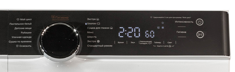 Сушильная машина Pioneer DM-140800MD_WH