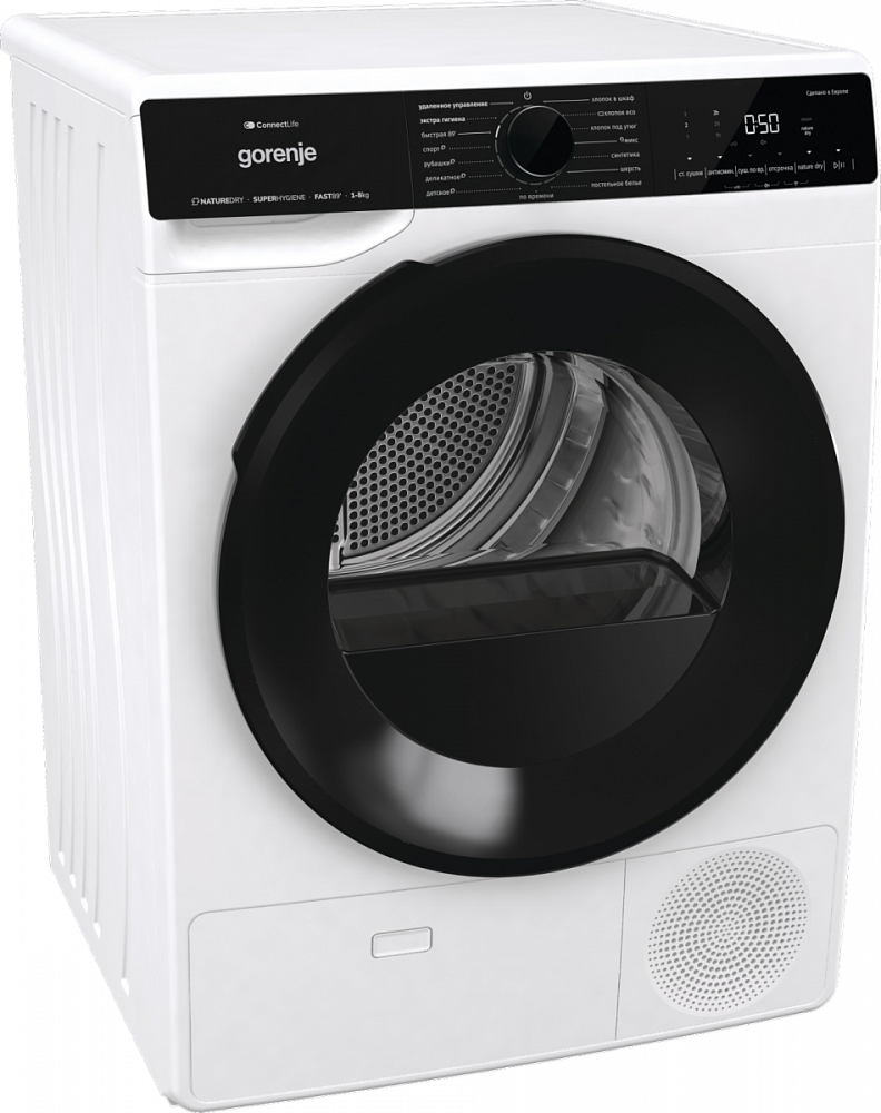 Сушильная машина Gorenje DPNA82WIFI/C Сушильная машина Gorenje DPNA82WIFI/C