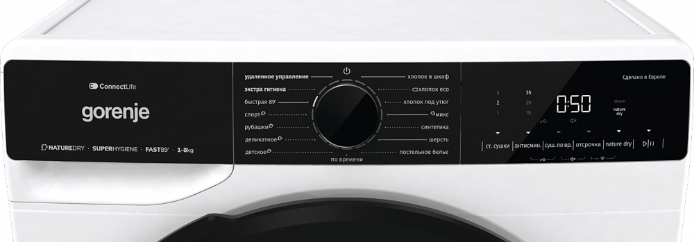 Сушильная машина Gorenje DPNA82WIFI/C Сушильная машина Gorenje DPNA82WIFI/C
