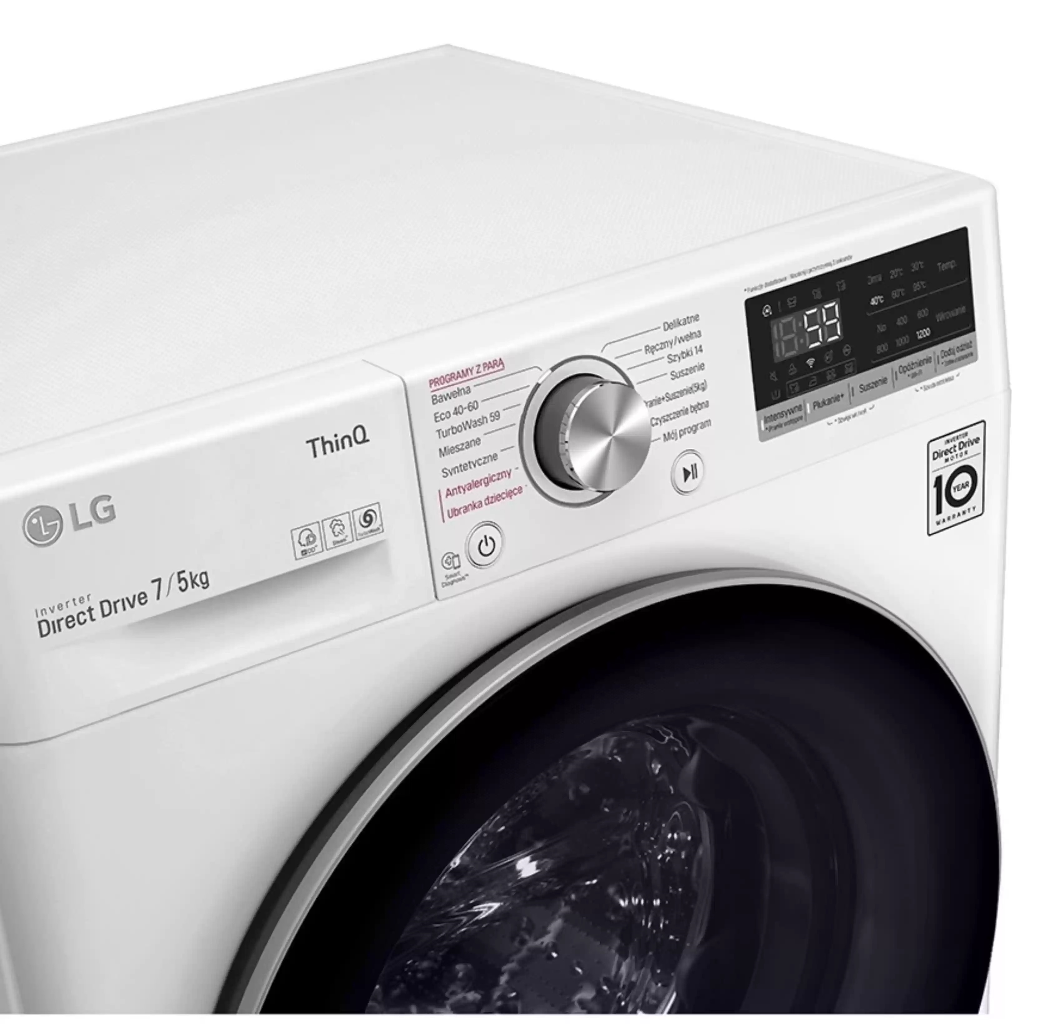 Стиральная машина с сушкой LG F2DV5S7S1E