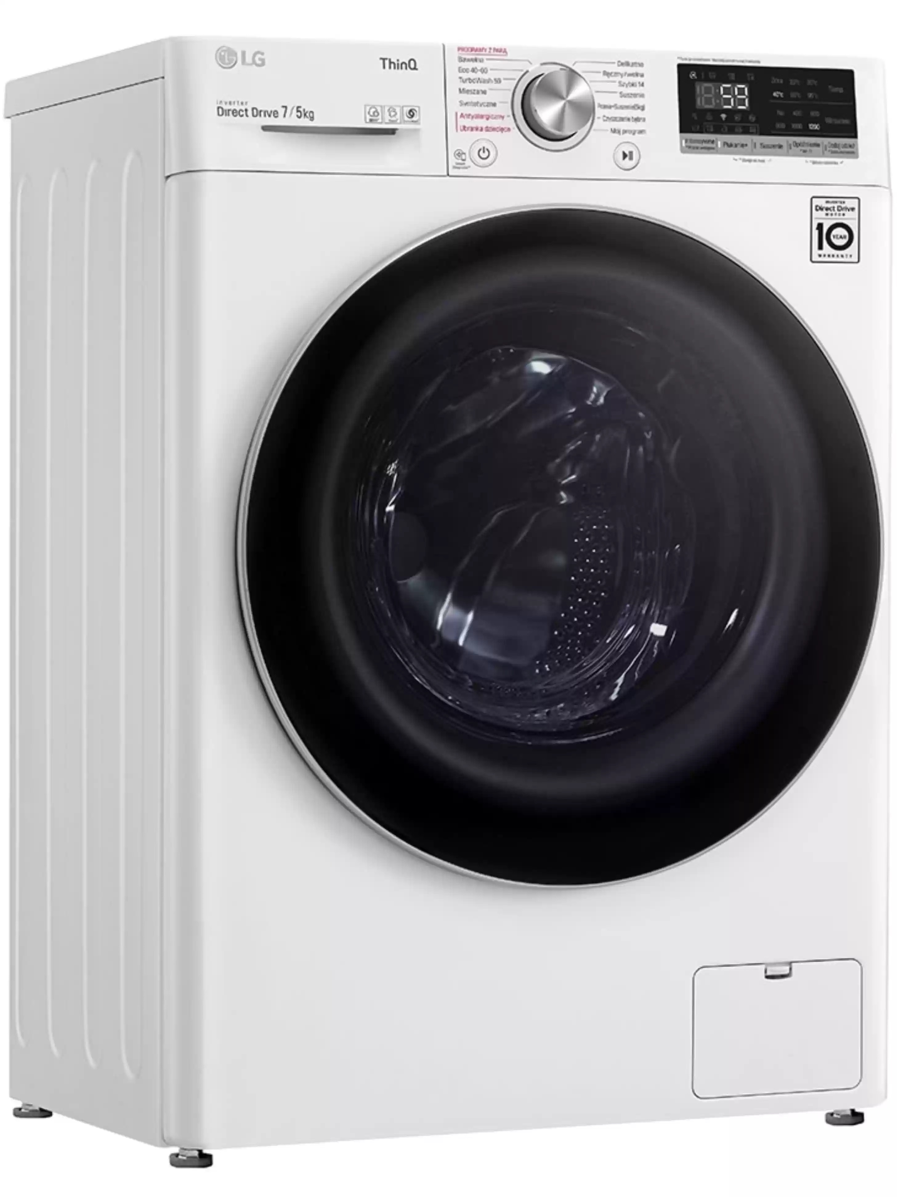 Стиральная машина с сушкой LG F2DV5S7S1E