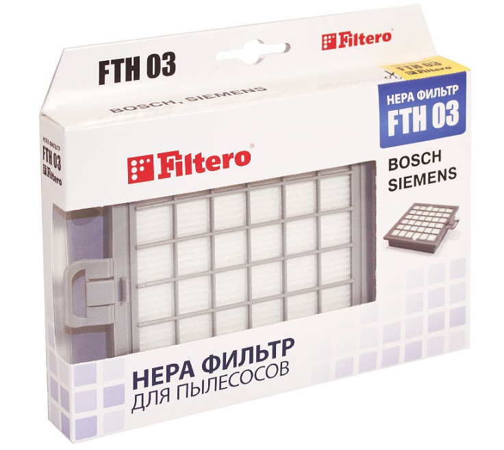 Фильтр для пылесосов Bosch Filtero FTH03HEPA