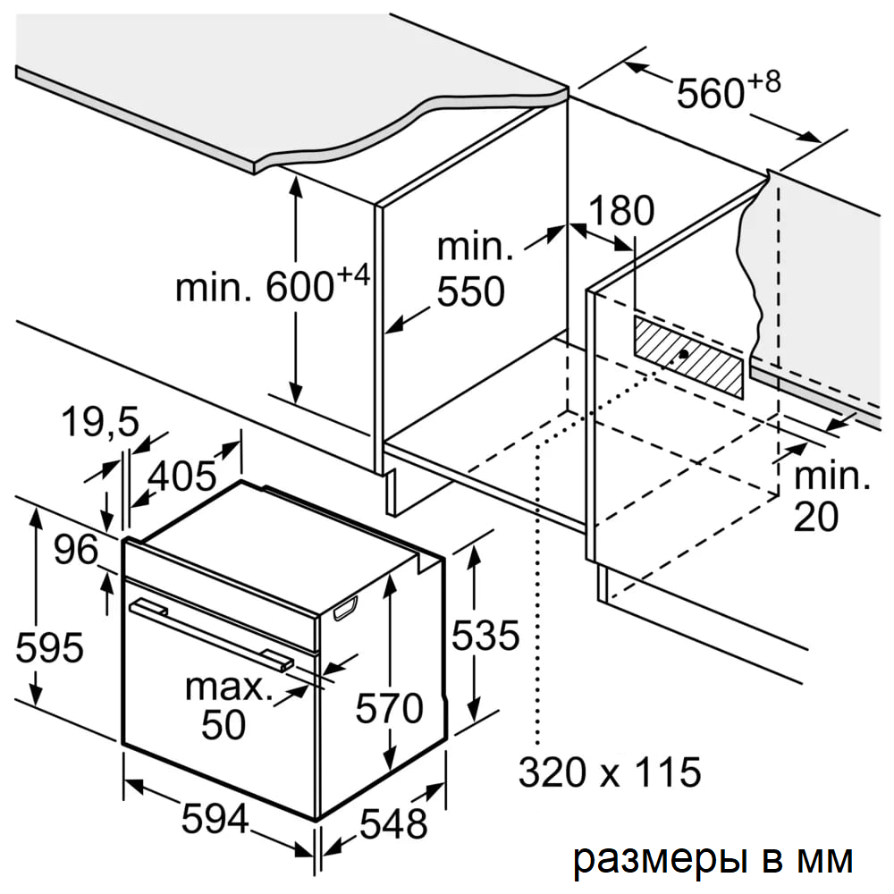Духовой шкаф Bosch HBG536EB3 Духовой шкаф Bosch HBG536EB3