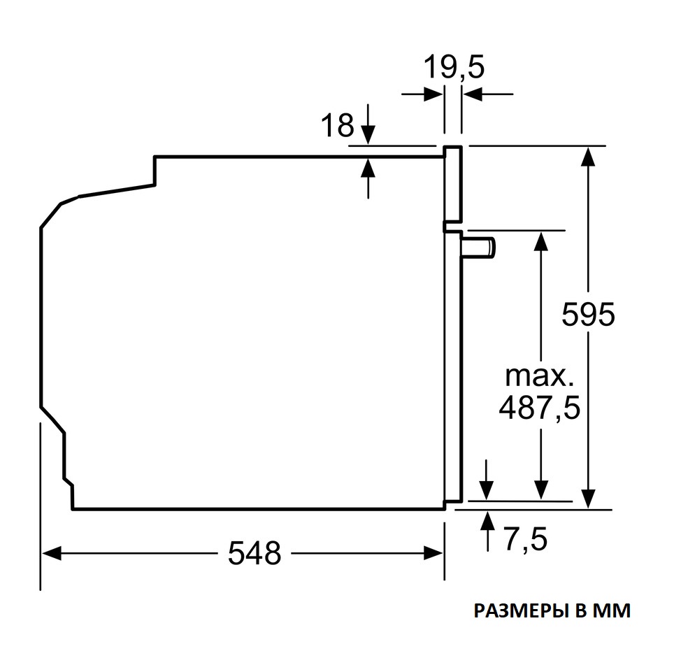 Духовка BOSCH HBG7341B1 Serie 8