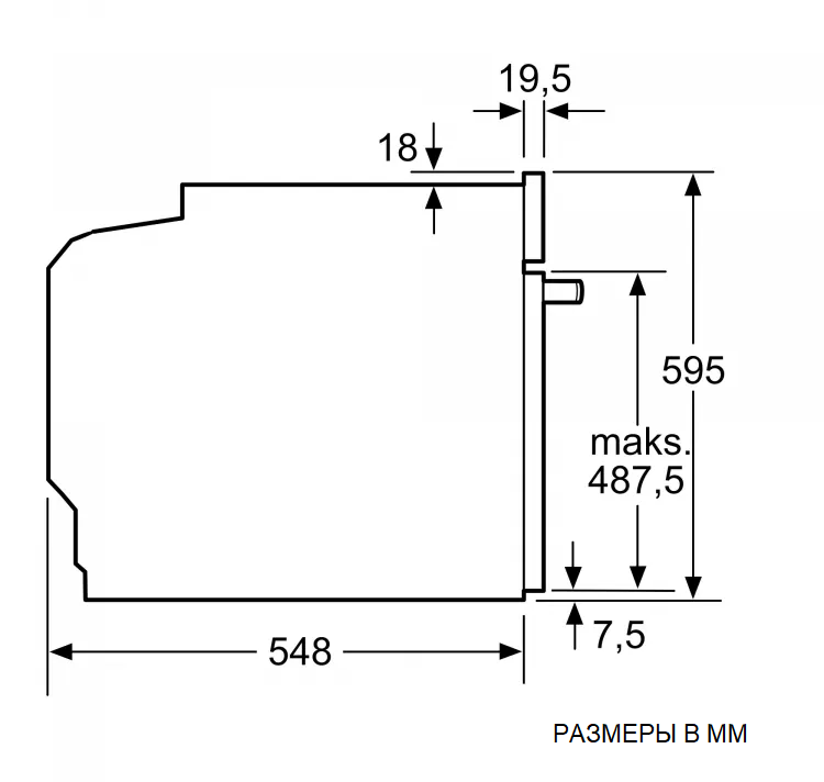 Духовка BOSCH HBG7341W1 Series 8
