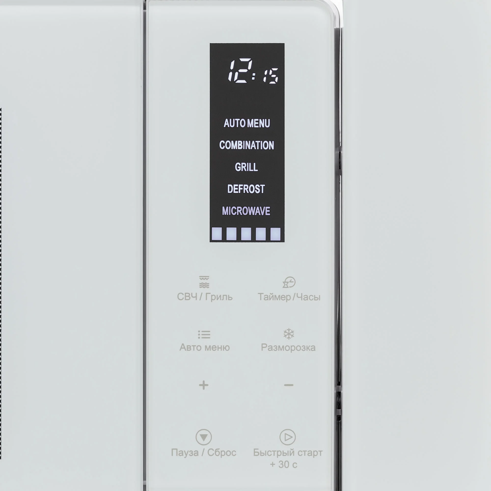 Микроволновая печь KRONA HIMMEL 60 WH Микроволновая печь KRONA HIMMEL 60 WH