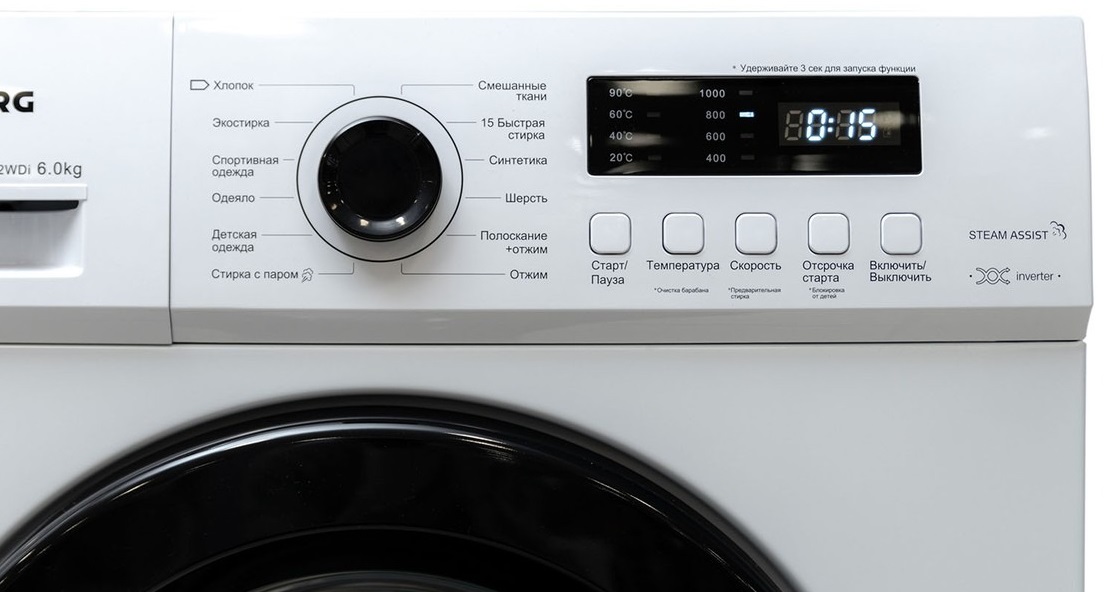 Стиральная машина HOLBERG HWM 61022WDi slim