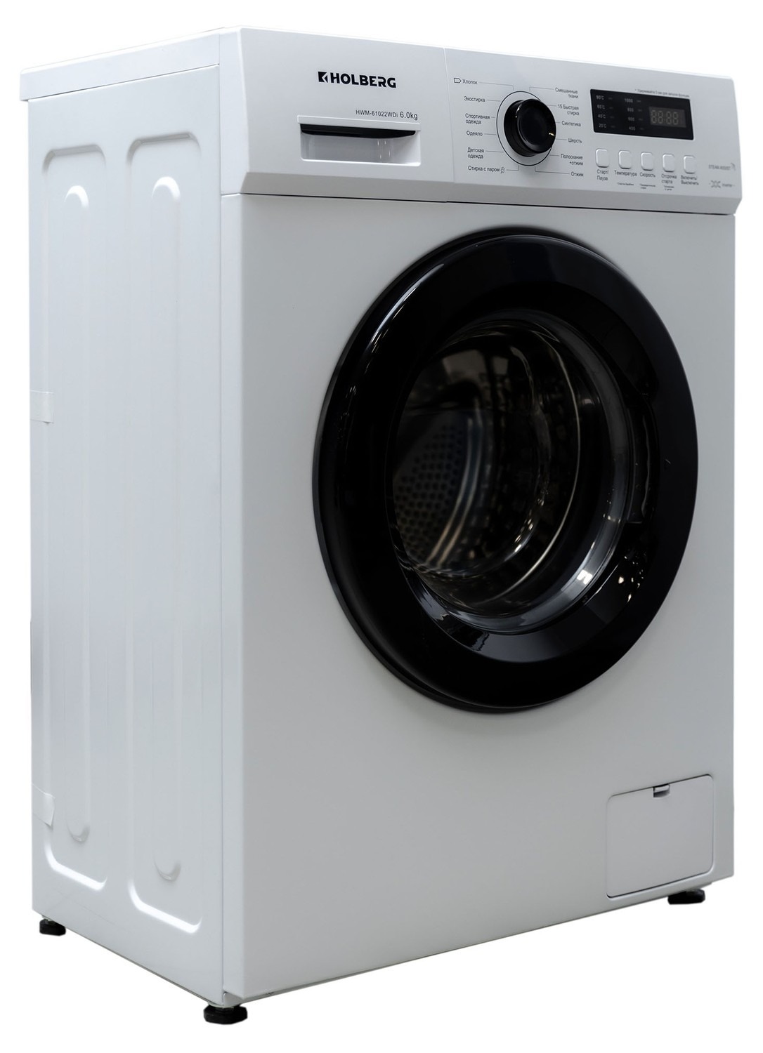 Стиральная машина HOLBERG HWM 61022WDi slim