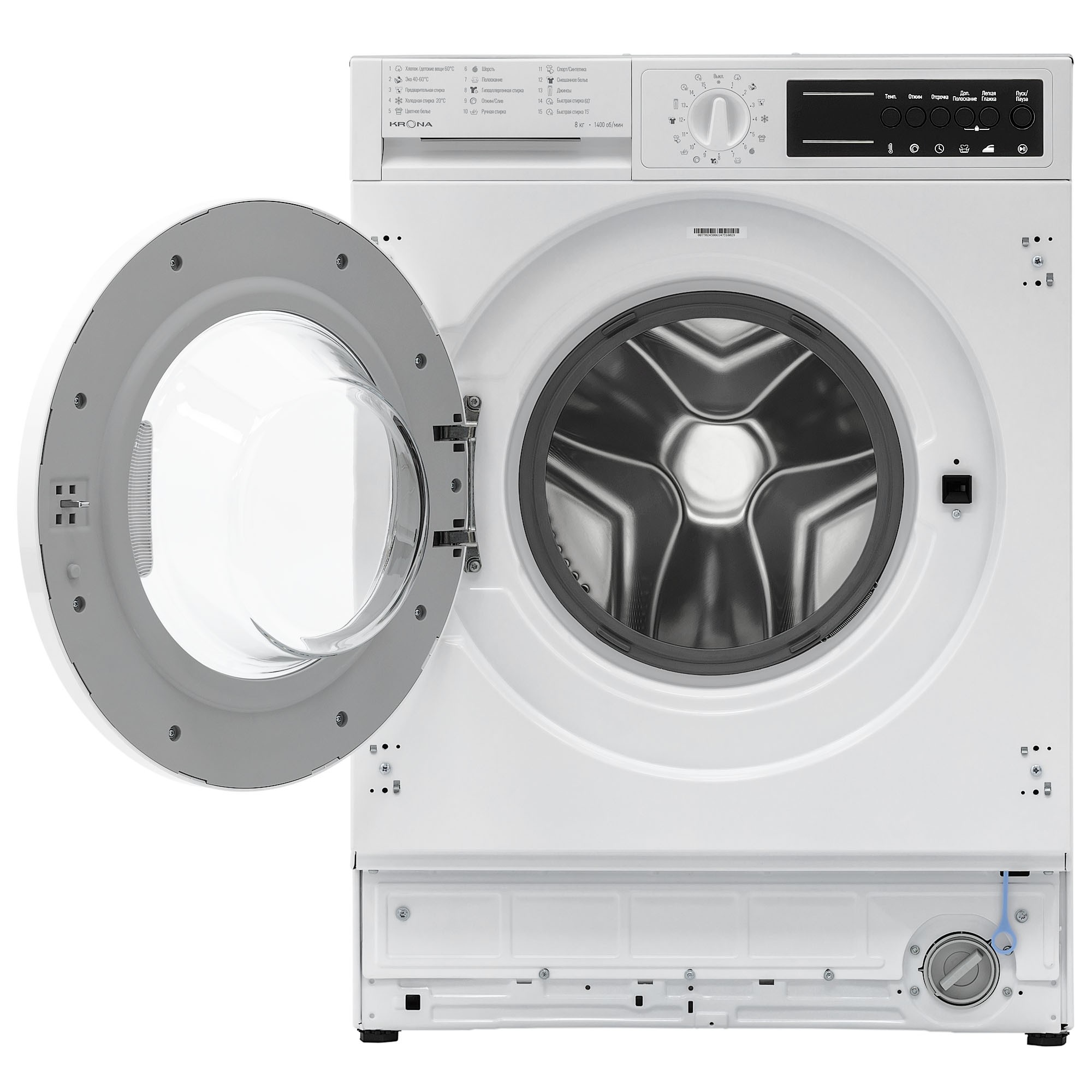 Встраиваемая стиральная машинa KRONA KALISA 1400 8K