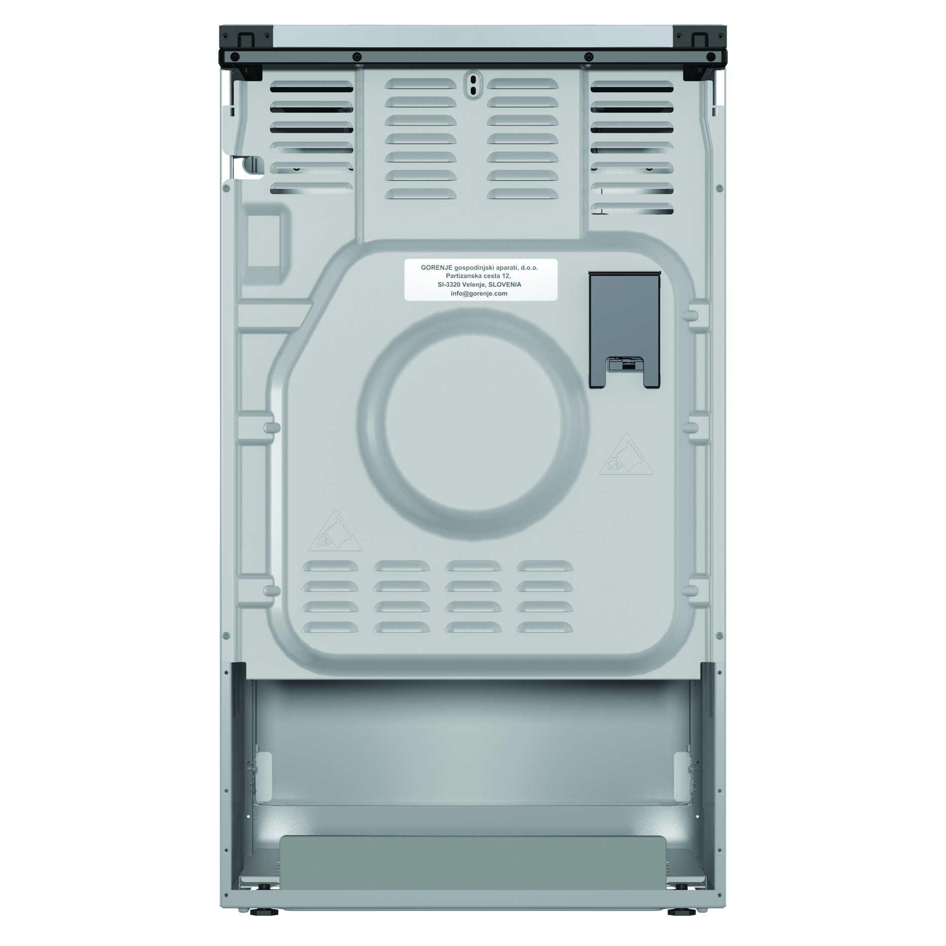 Плита GORENJE GK5C42SH