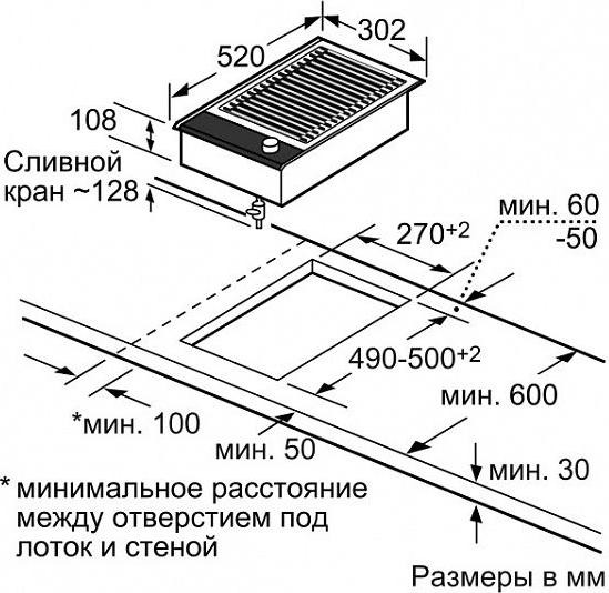 Встраиваемый электрогриль Siemens ET375GU11E Встраиваемый электрогриль Siemens ET375GU11E