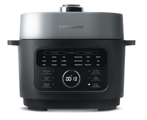 Мультиварка-скороварка РЕДМОНД Fast Chef MP112