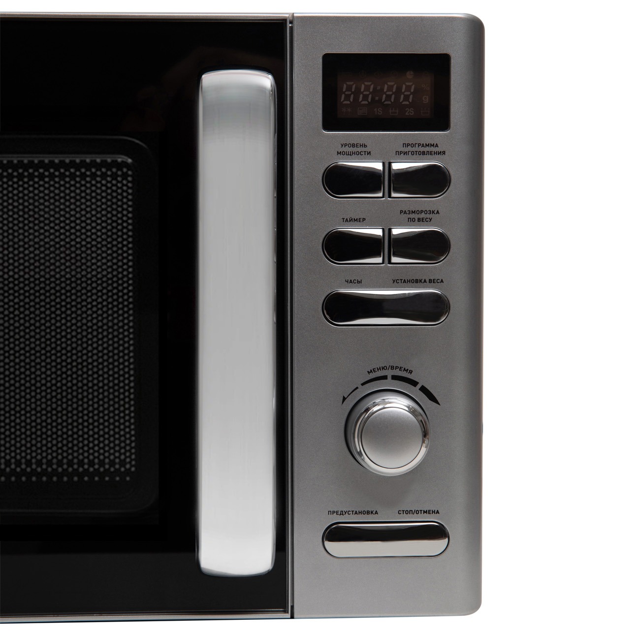 Микроволновая печь OASIS MW-80ES Микроволновая печь OASIS MW-80ES
