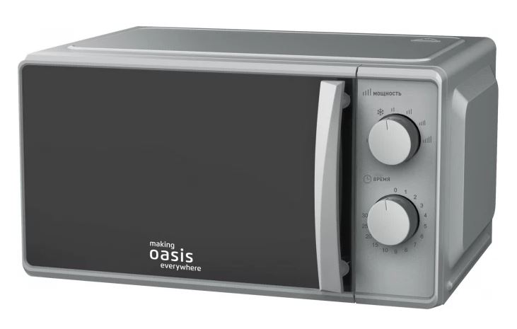 Микроволновая печь Oasis MW-70MS Микроволновая печь Oasis MW-70MS