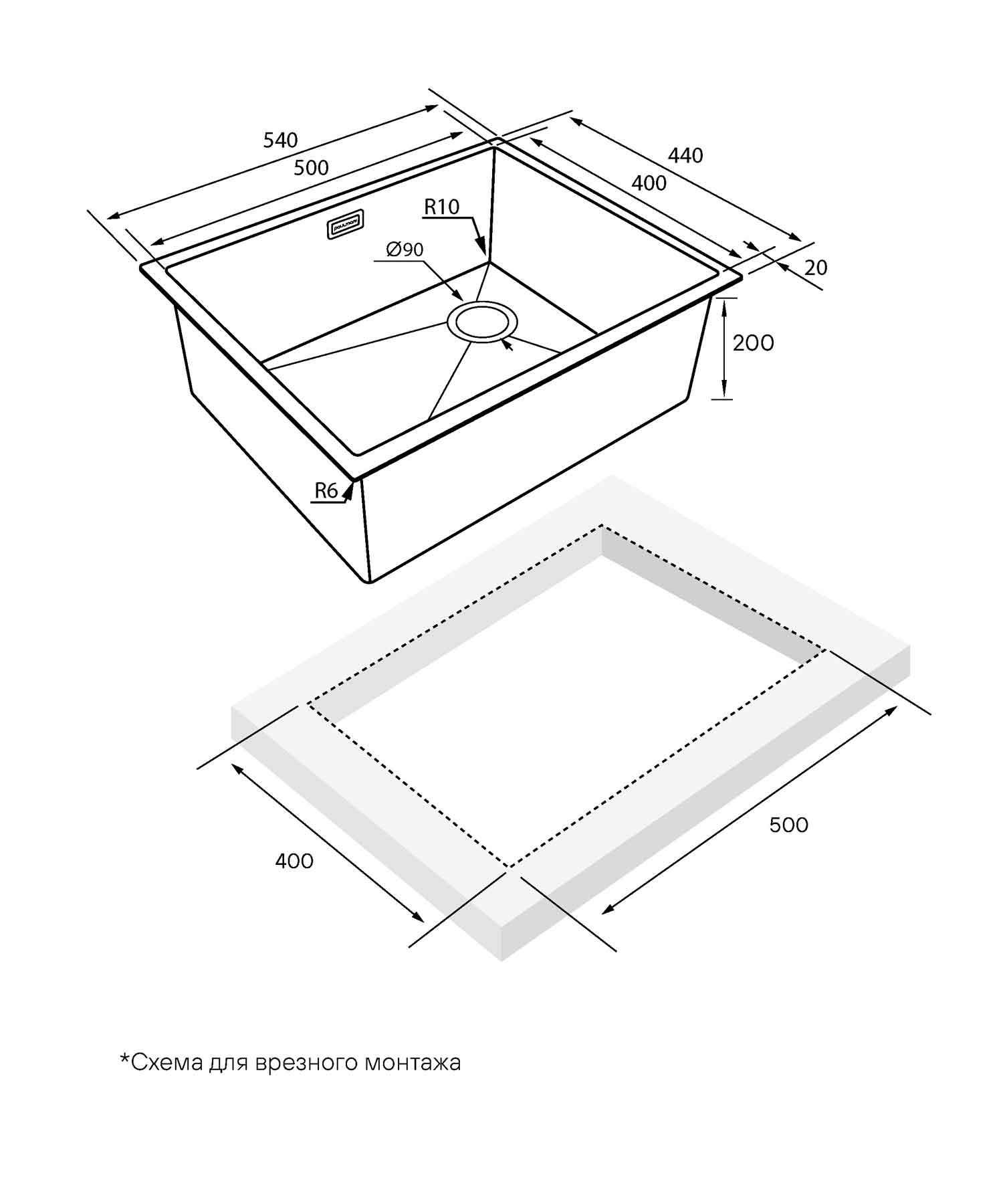 Мойка Paulmark NEXT-SKEW 54UNI-BS, брашированная сталь