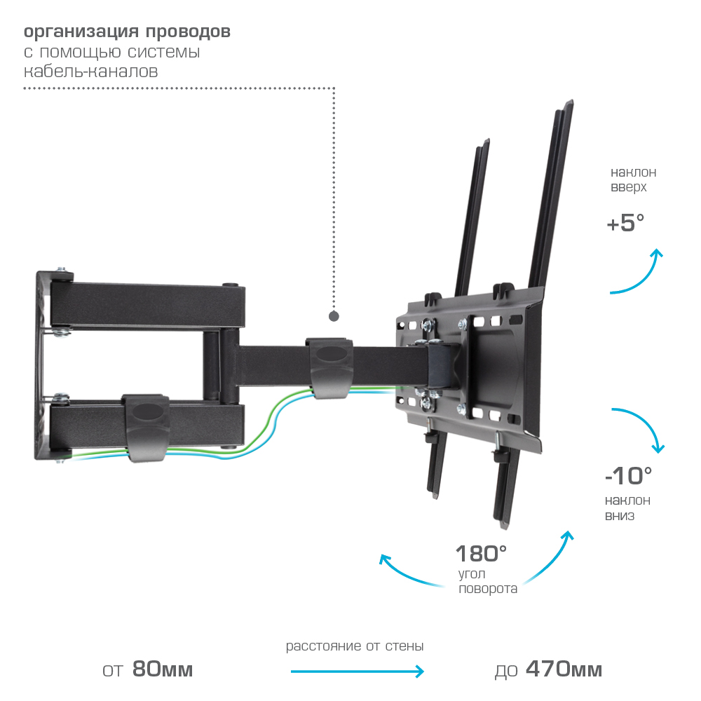 КРОНШТЕЙН KROMAX PIXIS-L-2 black