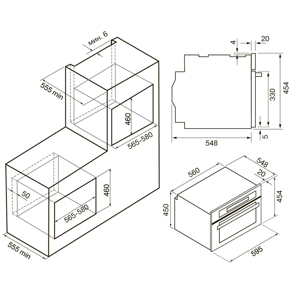 Духовой шкаф KRONA RATSEL 45H BL/BL