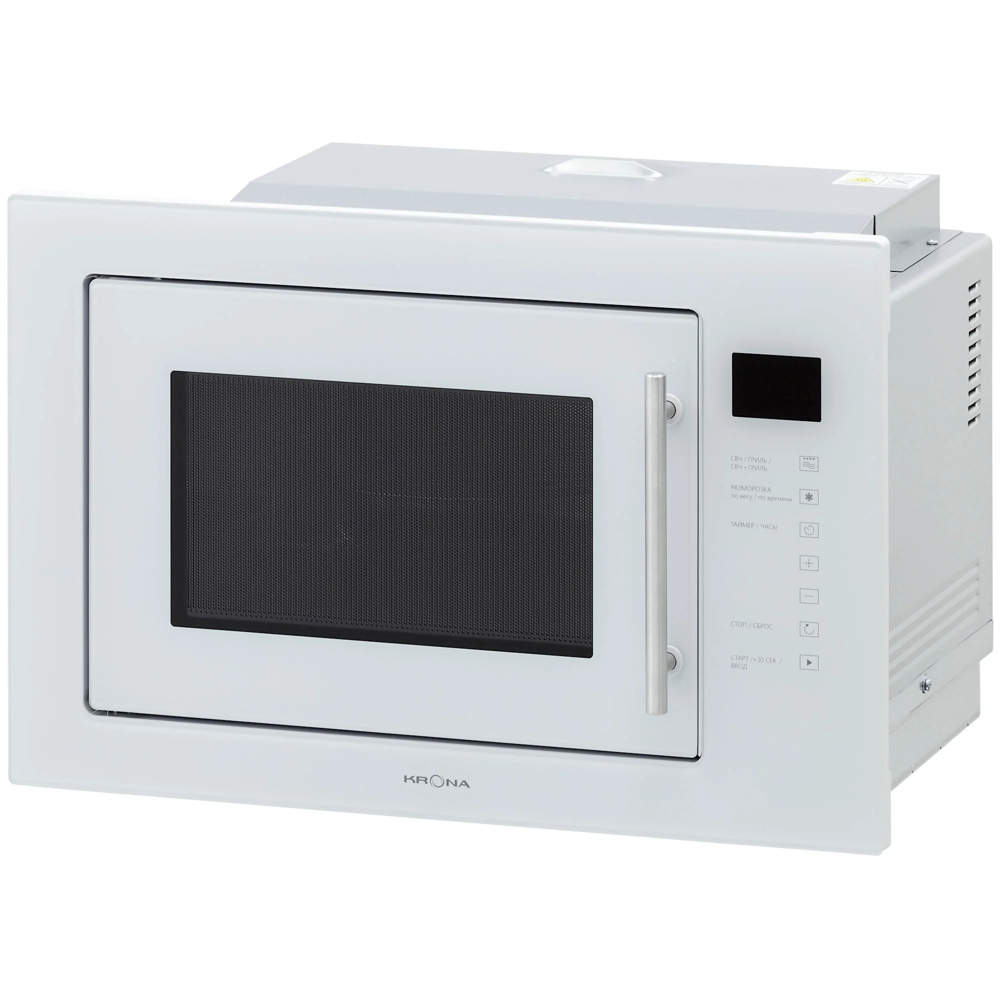 Микроволновая печь KRONA RIFLESSO 60 WH V2