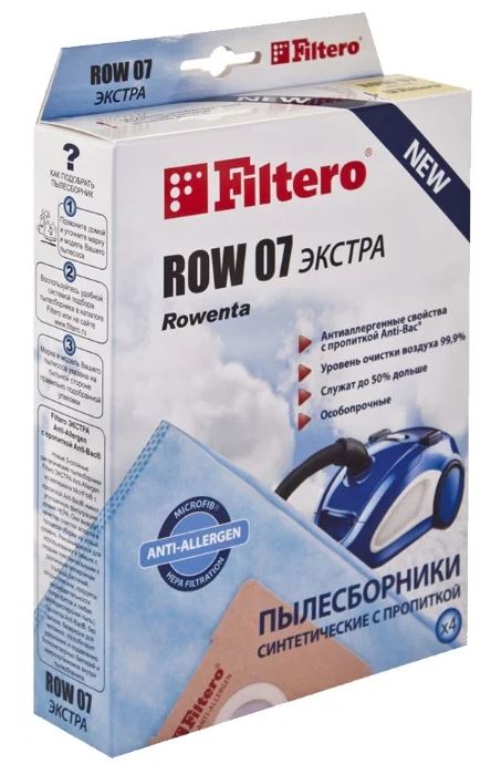 Пылесборники Экстра Filtero ROW07(4)