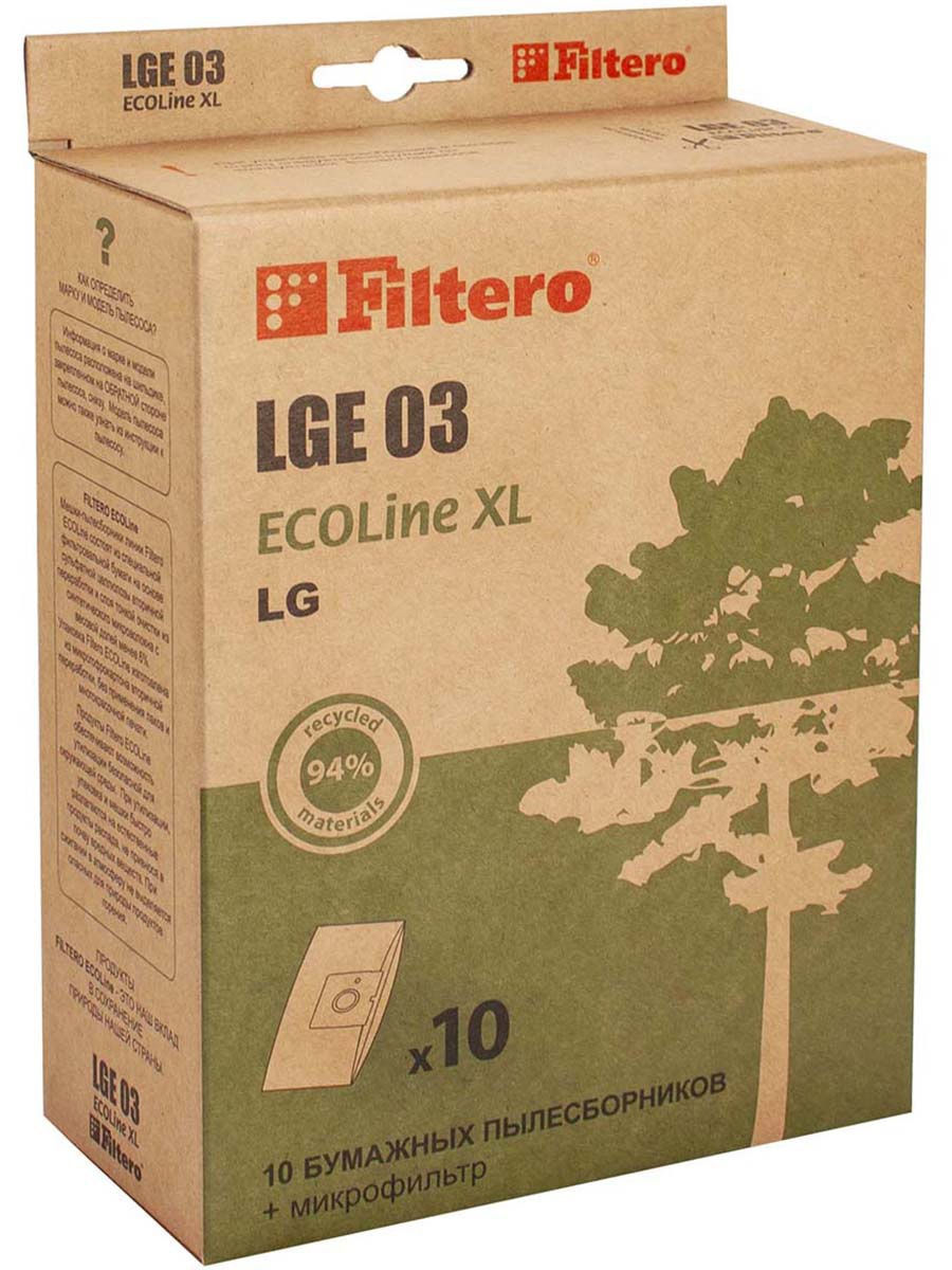Пылесборники Ecoline Filtero LGE03(10+фильтр)