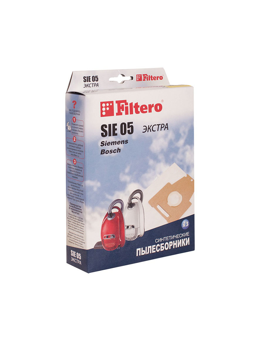 Пылесборники Экстра Filtero SIE 05