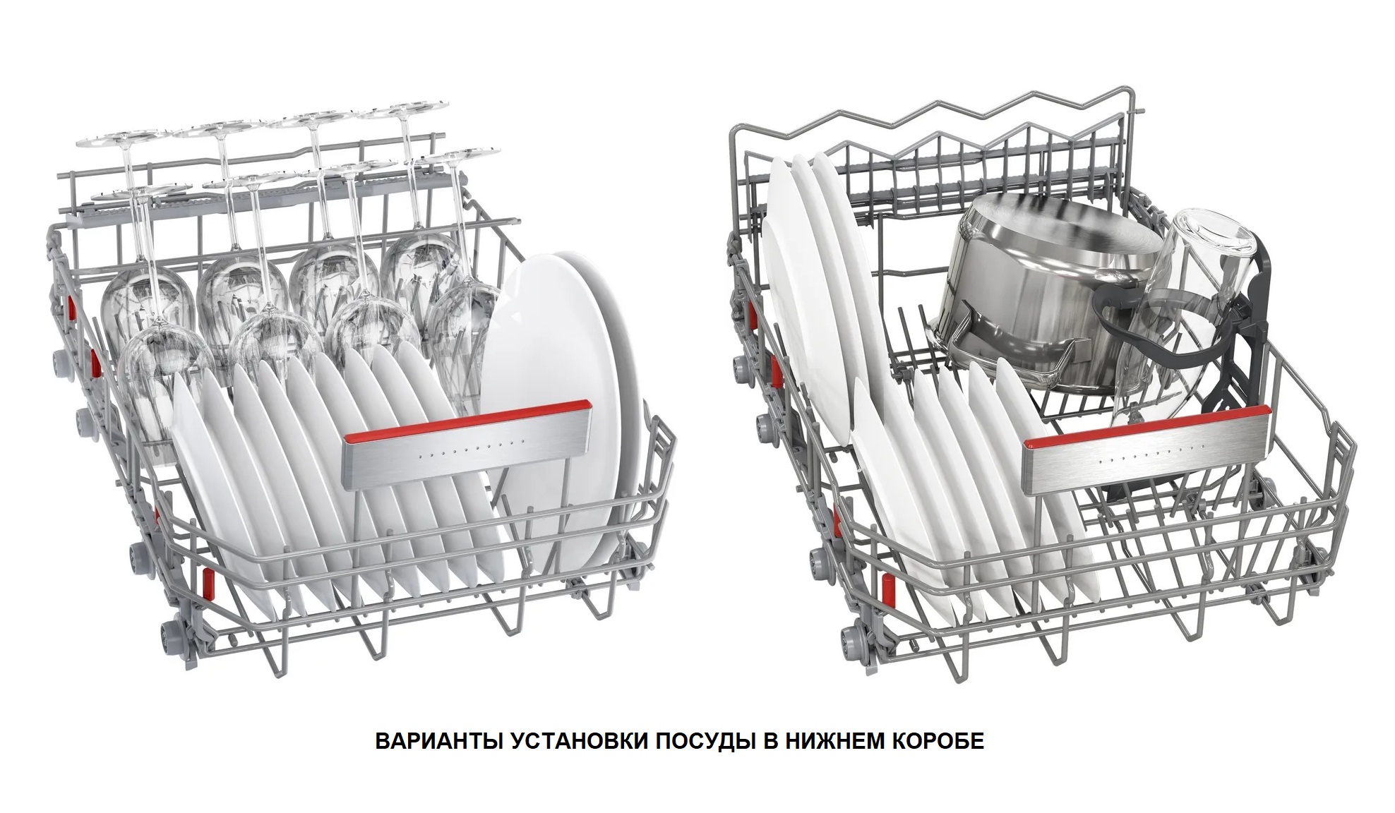 Посудомоечная машина BOSCH SPV6EMX05E