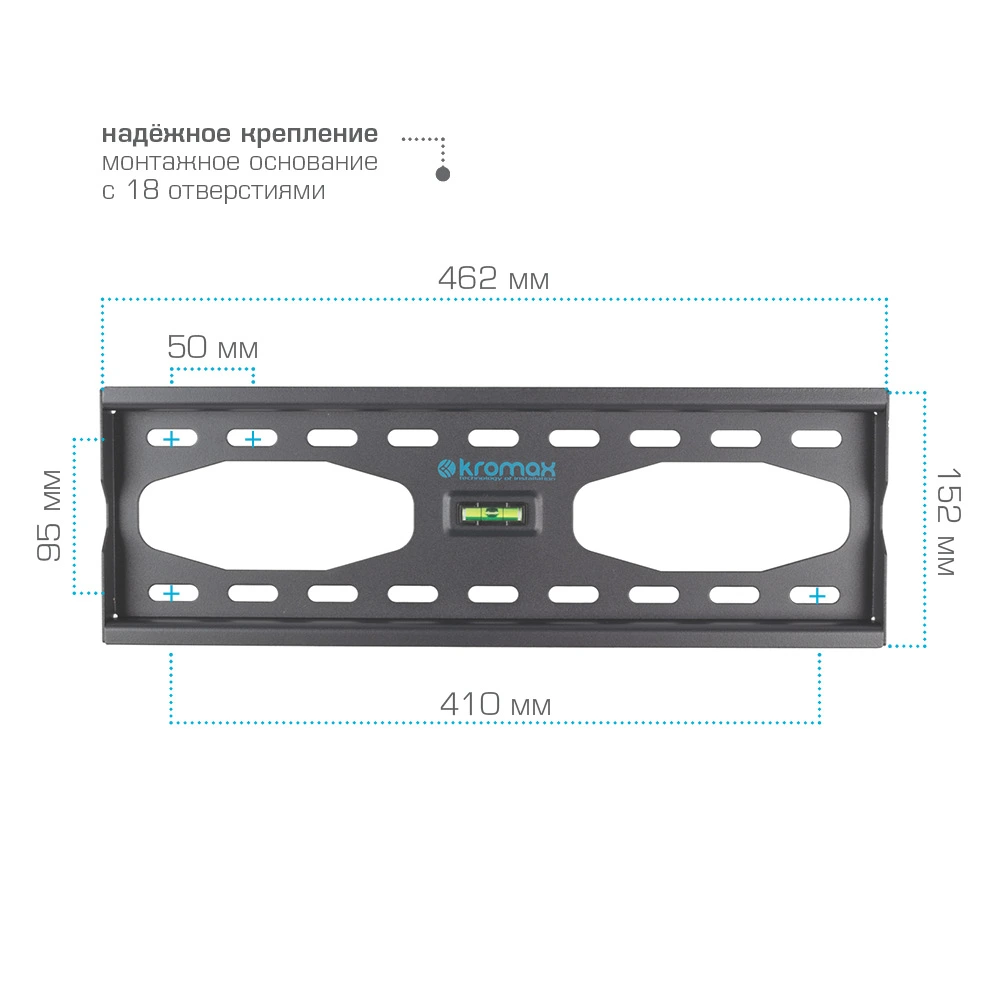 КРОНШТЕЙН KROMAX STAR-44 grey titan