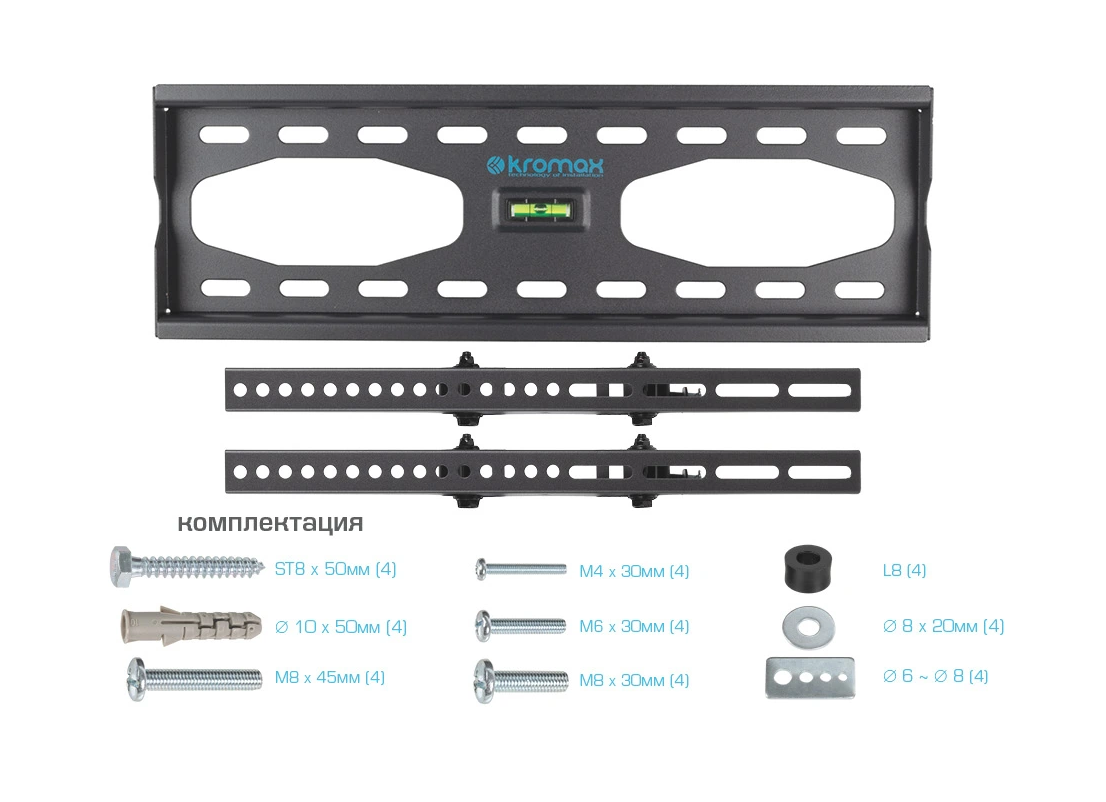 КРОНШТЕЙН KROMAX STAR-44 grey titan