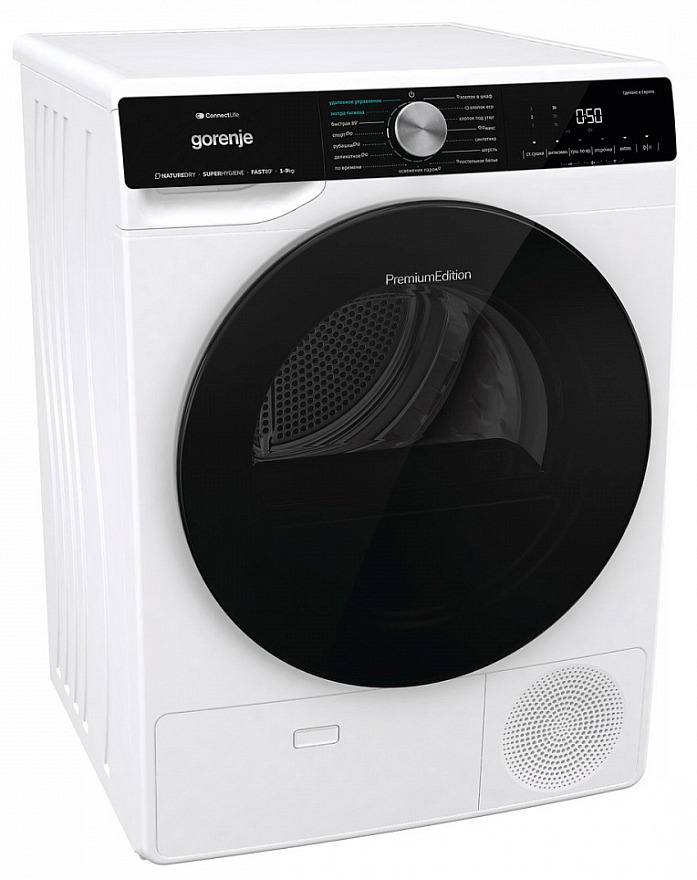 Сушильная машина Gorenje DNS92SWIFI/C Сушильная машина Gorenje DNS92SWIFI/C