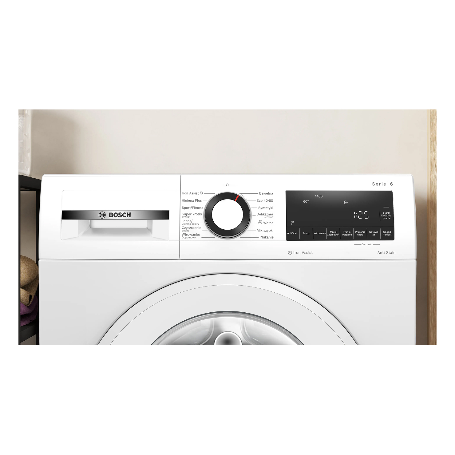 Стиральная машина BOSCH WGG244Z0PL