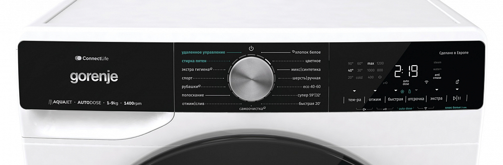 Стиральная машина Gorenje WNS94A1AWIFI/C Стиральная машина Gorenje WNS94A1AWIFI/C