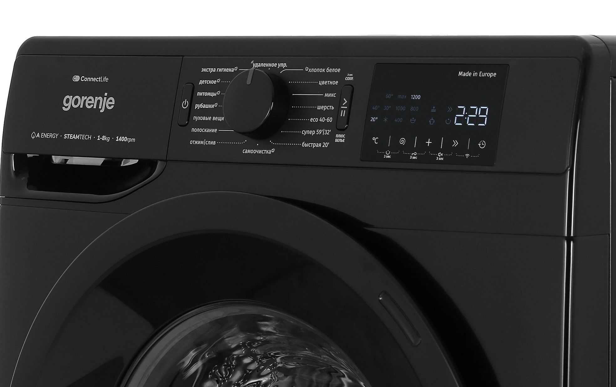Стиральная машина Gorenje WPNEI84A1SWIFI/BC Стиральная машина Gorenje WPNEI84A1SWIFI/BC