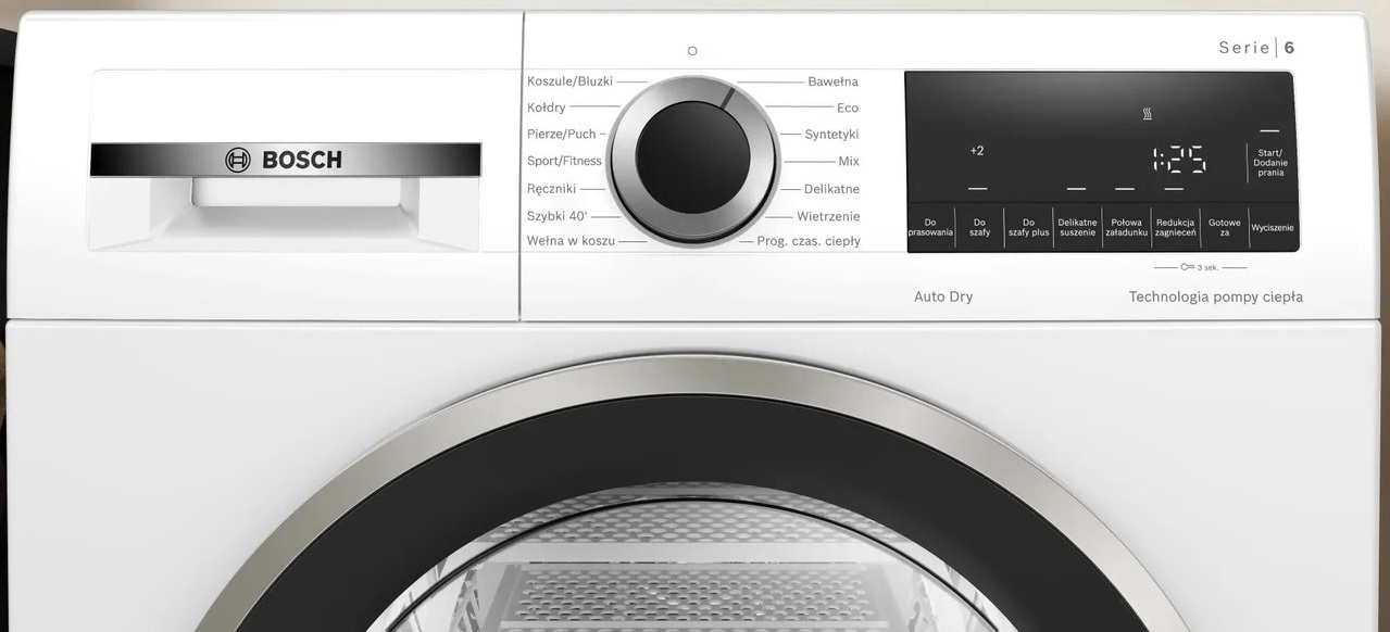 Сушильная машина Bosch WQG1417EPL