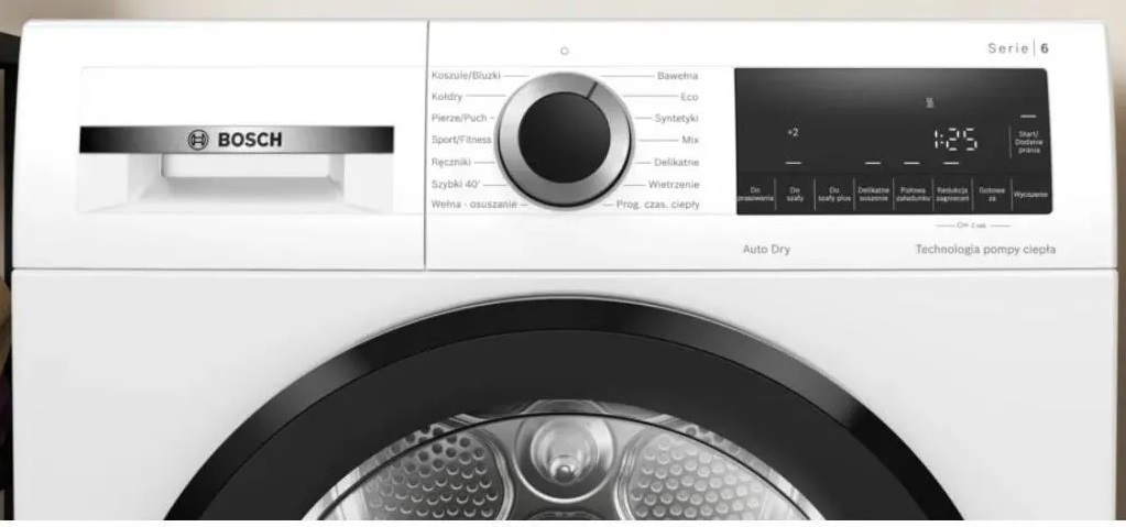 Сушильная машина Bosch WQG241ALPL