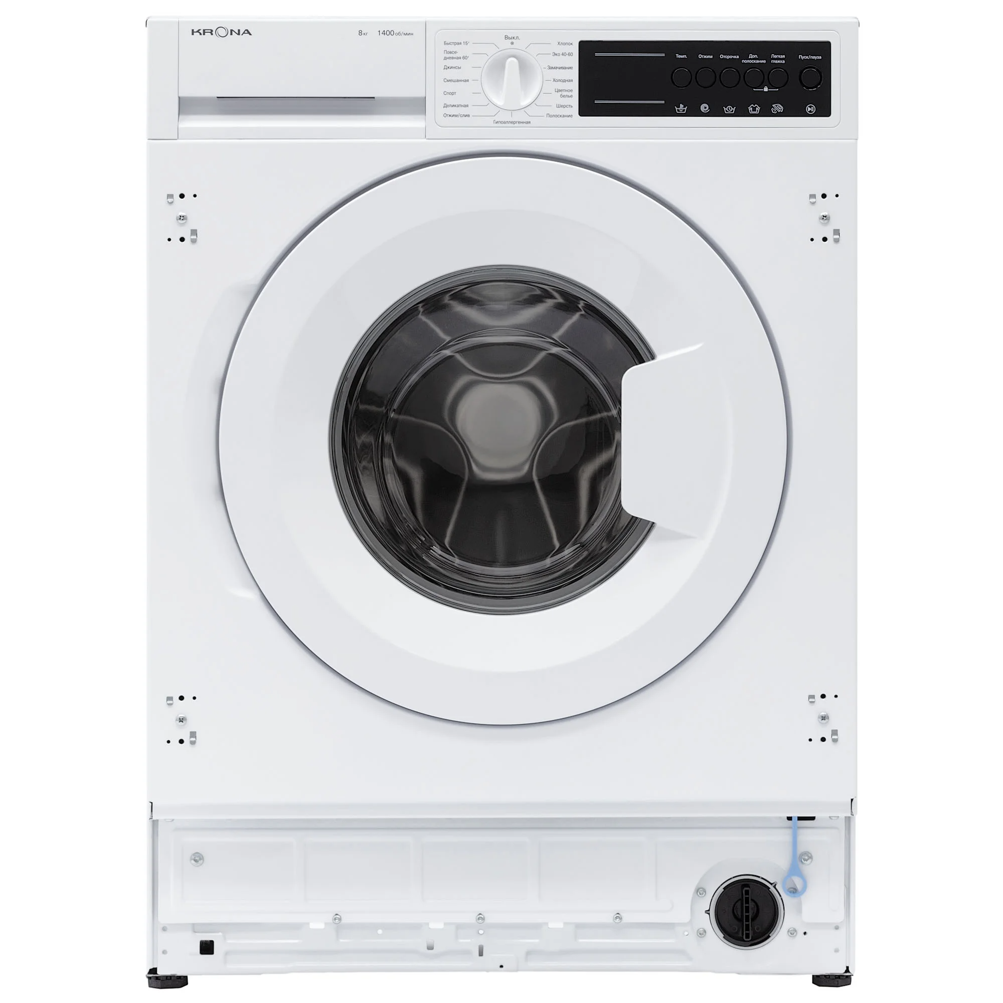 Встраиваемая стиральная машина ZIMMER 1400 8K WHITE