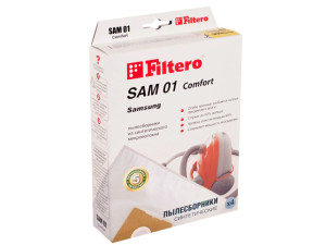 Пылесборники Filtero SAM01(4) Comfort