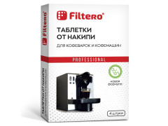 Таблетки Filtero от накипи для кофемашин 4 шт. арт. 602 Таблетки Filtero от накипи для кофемашин 4 шт. арт. 602
