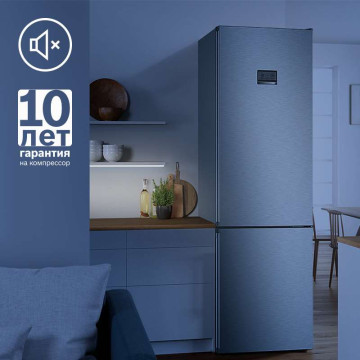 Easy access в холодильнике bosch что это такое. Смотреть фото Easy access в холодильнике bosch что это такое. Смотреть картинку Easy access в холодильнике bosch что это такое. Картинка про Easy access в холодильнике bosch что это такое. Фото Easy access в холодильнике bosch что это такое